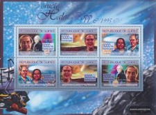 Guinea 5301-5306 Kleinbogen (kompl. Ausgabe) postfrisch 2007 Komet Hale-Bopp