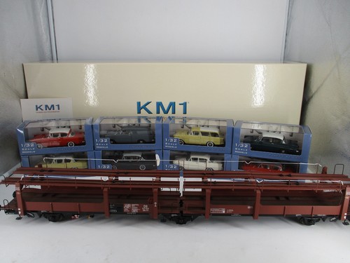 Km1 spur 205504 - 1,