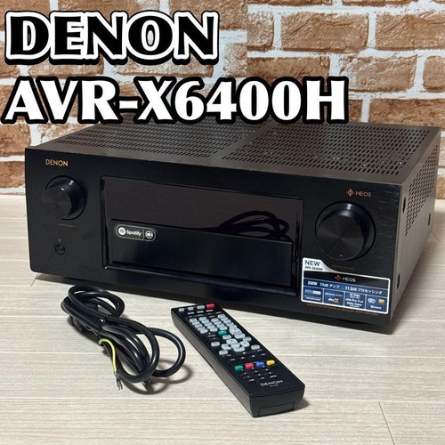 Denon avr x6400h kanal - denon, avr-x6400h