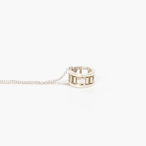 Pre loved tiffany atlas - tiffany,