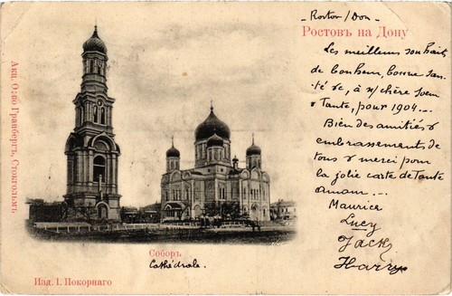 Russland rostow don - rostow,