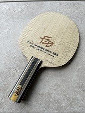 Butterfly Fan Zhendong Super ZLC