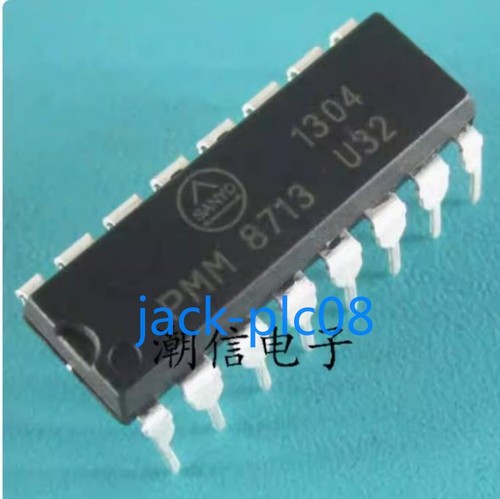 Pcs new pmm8713 motor - 1,