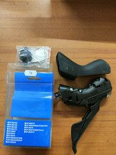 Shimano Ultegra DX Hebel