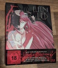 Elfen Lied Complete Edition