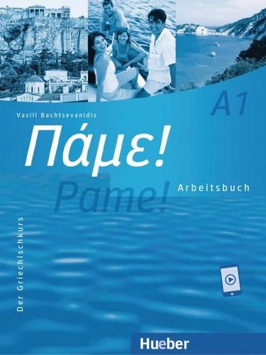 Pame arbeitsbuch mit - a1.,