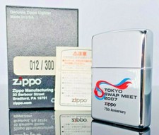 Zippo Feuerzeug Tokyo JAPAN