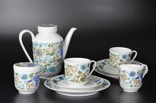 ▲ Arzberg Kaffee Service