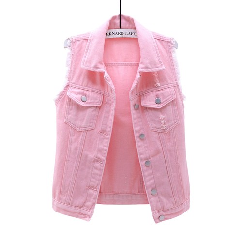 Freizeit jeansweste ohne - freizeit-jeansweste,