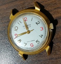 Rodina РОДИНА 22 Jewels