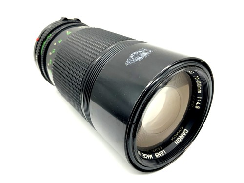 Canon 150mm 5 objektiv - canon, 1:4.5