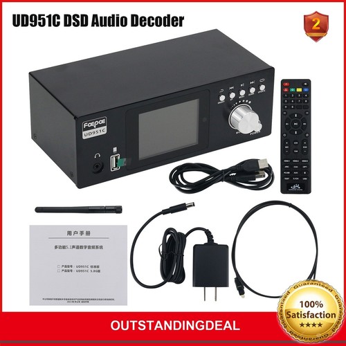 Ud951c dsd audio decoder - ud951c,