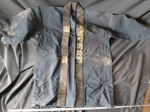 Vintage japan feuerwehrmann - japan,
