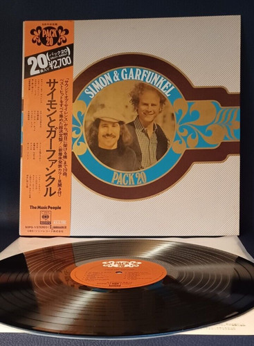 Simon garfunkel pack 20 - &,