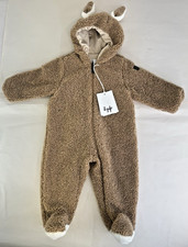 Gufo baby unisex beige - gufo,