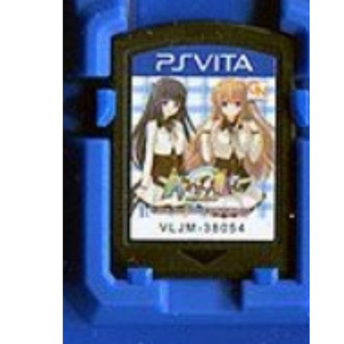 Amenity life psv - amenity's, playstation