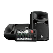 Yamaha Stagepas 600BT - NEU