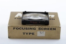 NIKON Mattscheibe für F2 -