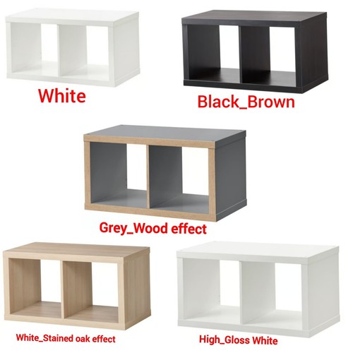 Ikea kallax regal - ikea, würfel