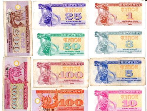 Set serie banknoten ukraine - 10,