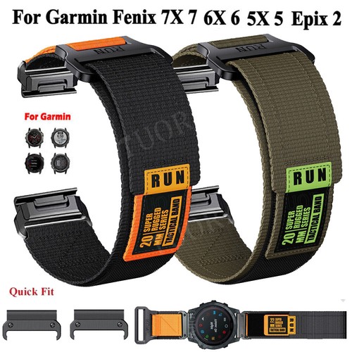 Quick fit nylon - fit,
