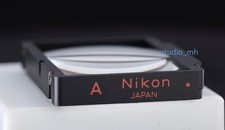 NIKON F3 Einstellscheibe