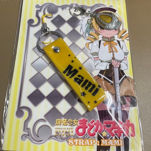 Good smile puella magi - puella,