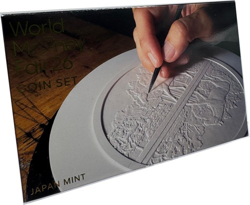Japan kms 2026 world money - japan,