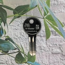 Masterkey für Thule One-Key System Schloßeinsätze. 