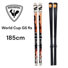 ROSSIGNOL WORLD CUP GS FIS 185cm