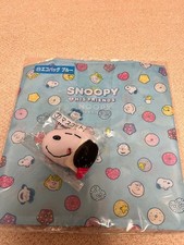 Snoopy Gewinn Lotto Maskottchen 11 Öko Tasche Blau Neu