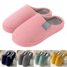 Damen Herren Winter Warm Hausschuhe Pantoffeln Slip On Schlappen Slipper Schuhe 
