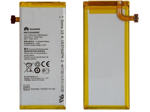 Original logicell akku - logicell,