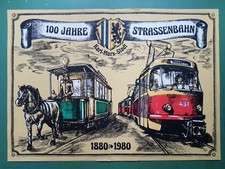 ✅ 1980 - Karl-Marx-Stadt -