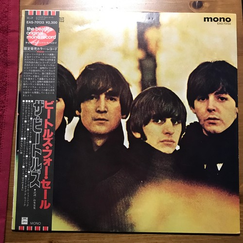 The beatles - the,
