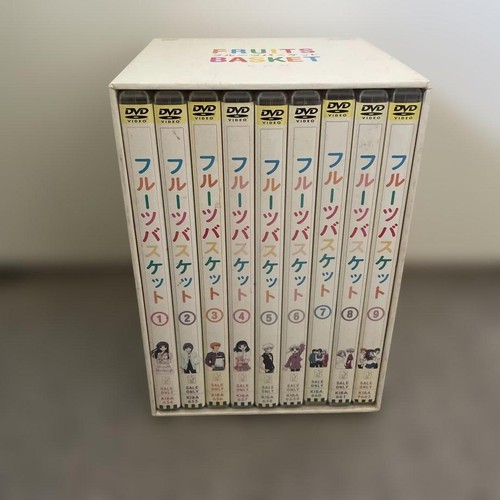 Fruits basket anime - basket,