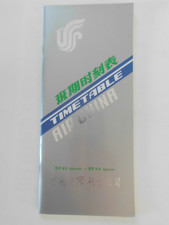 SYSTEM TIMETABLE AIR CHINA