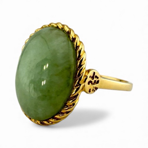 Y14k sanuk jade ring 29 - sanuk, g