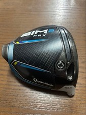 TaylorMade SIM2 MAX Driver