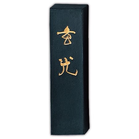 Kuretake tinte genko - kuretake,