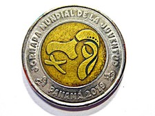 Panama  1 Balboa  2019