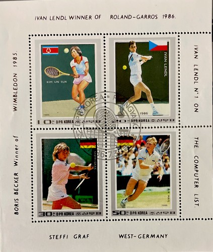Korea block 1986 - block,
