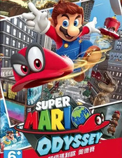 Super Mario Odyssey - Nintendo Switch - Nur Spiel auch Deutsch