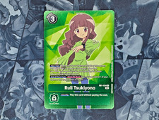 Digimon - Ruli Tsukiyono -