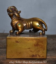 5.2" Old Chinese Bronze Gilt