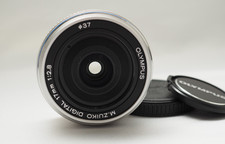 Near mint olympus zuiko - near, mint: