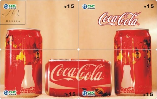 Coca