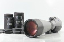 [Fast neuwertig] Carl Zeiss