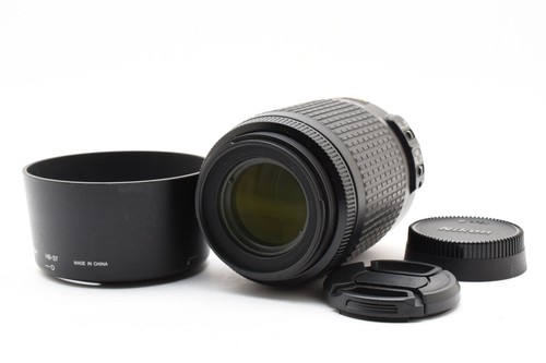 Nikon nikkor 200 mm - nikon, af-s