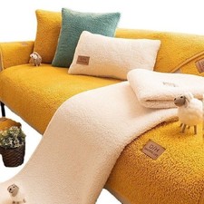 Winter Unifarben Sofabezüge